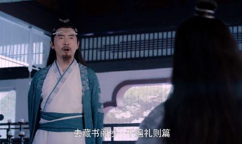 蓝氏叔父爆料视频大全,揭秘不为人知的幕后真相 第2张 蓝氏叔父爆料视频大全,揭秘不为人知的幕后真相 第2张