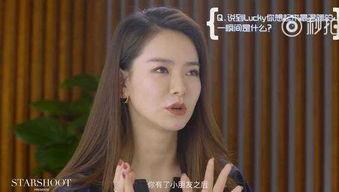 戚薇母亲爆料视频大全下载,揭秘明星家庭背后的故事 第2张 戚薇母亲爆料视频大全下载,揭秘明星家庭背后的故事 第2张