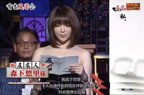 娱乐明星圈最新爆料 第1张 娱乐明星圈最新爆料 第1张