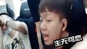 奇哥爆料视频,幕后真相大曝光! 第1张 奇哥爆料视频,幕后真相大曝光! 第1张