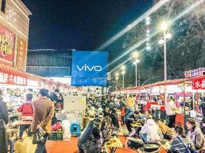 和平路夜市爆料视频大全,揭秘夜市美食与文化盛宴  第2张